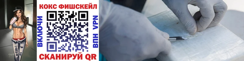 Что такое Салаир Гашиш  Марихуана  КОКАИН  МЕТАДОН  Мефедрон  Alpha PVP  АМФЕТАМИН 