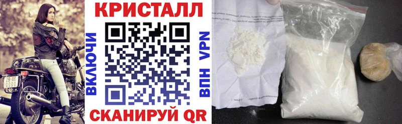 АМФ 97% Салаир