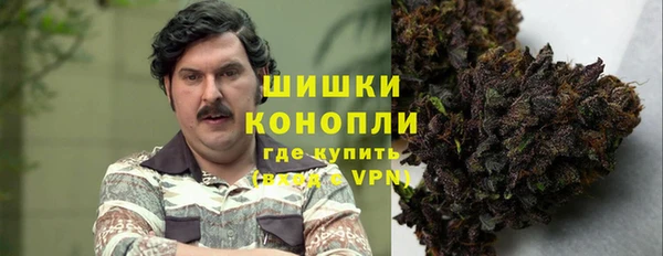 кокаин VHQ Аркадак