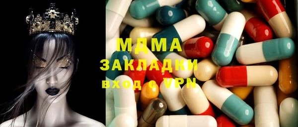 кокаин VHQ Аркадак