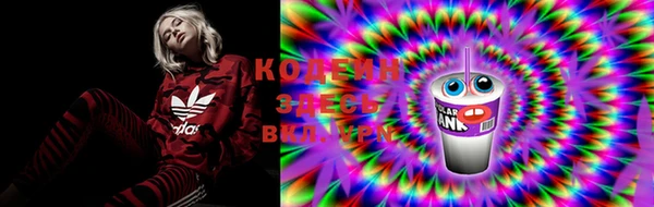 кокаин VHQ Аркадак