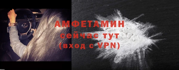 кокаин VHQ Аркадак