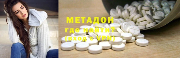 стафф Арсеньев