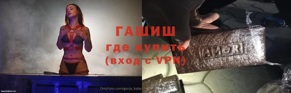 кокаин VHQ Аркадак