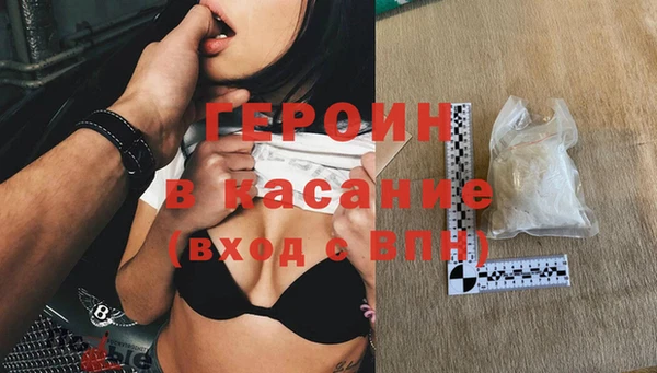 кокаин VHQ Аркадак