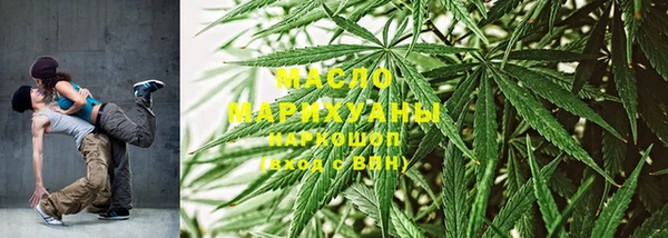 стафф Арсеньев