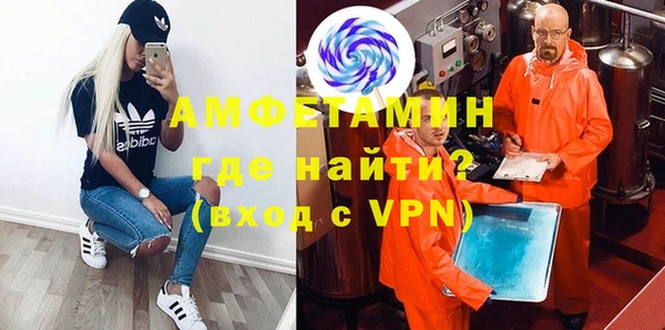 кокаин VHQ Аркадак