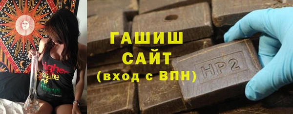стафф Арсеньев