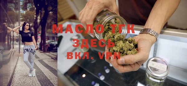 стафф Арсеньев